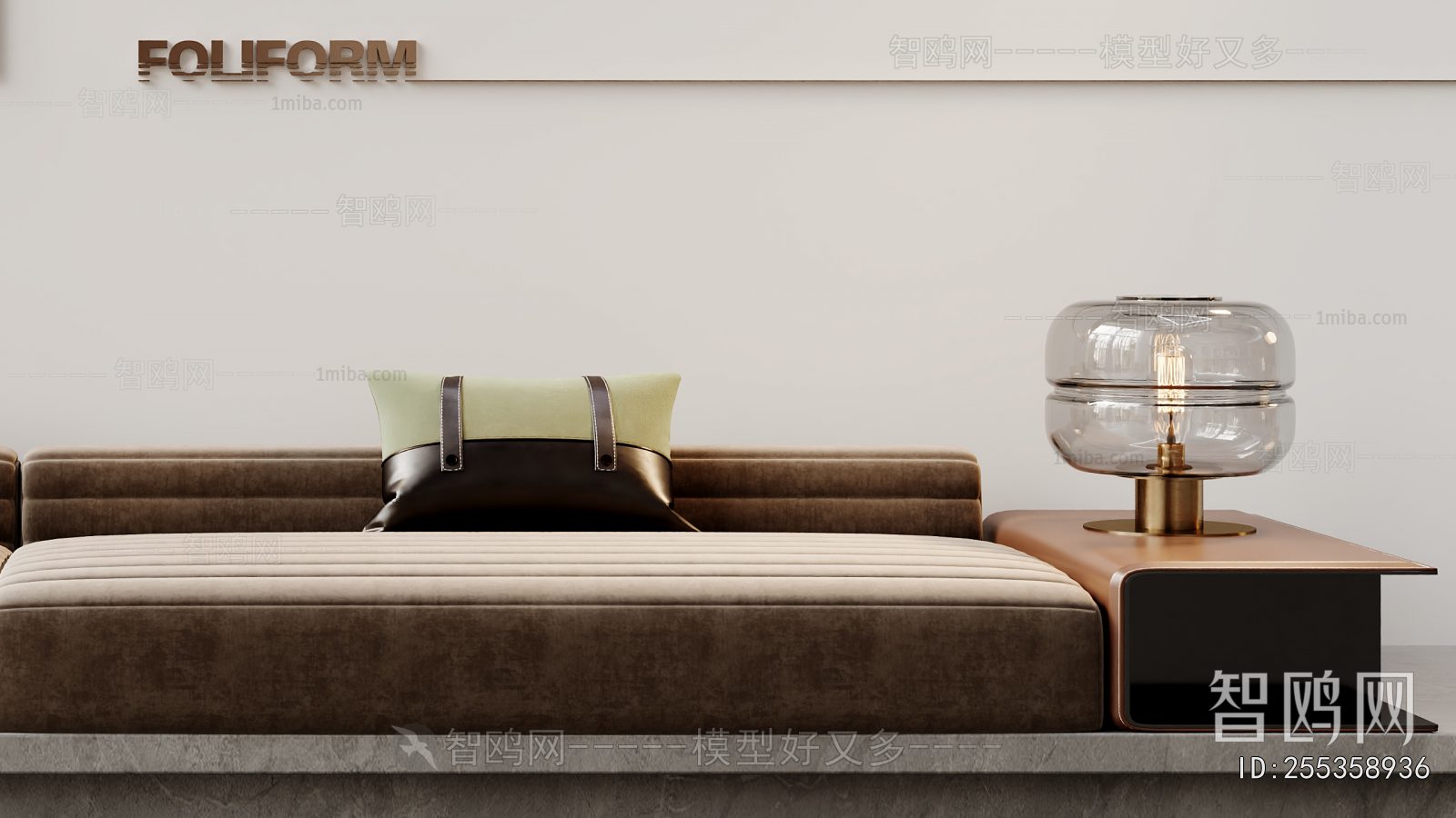 Modern Multi Person Sofa