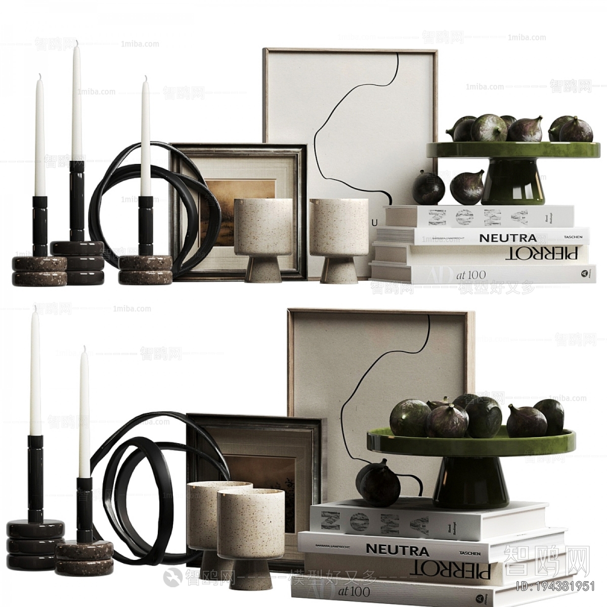 Modern Decorative Set