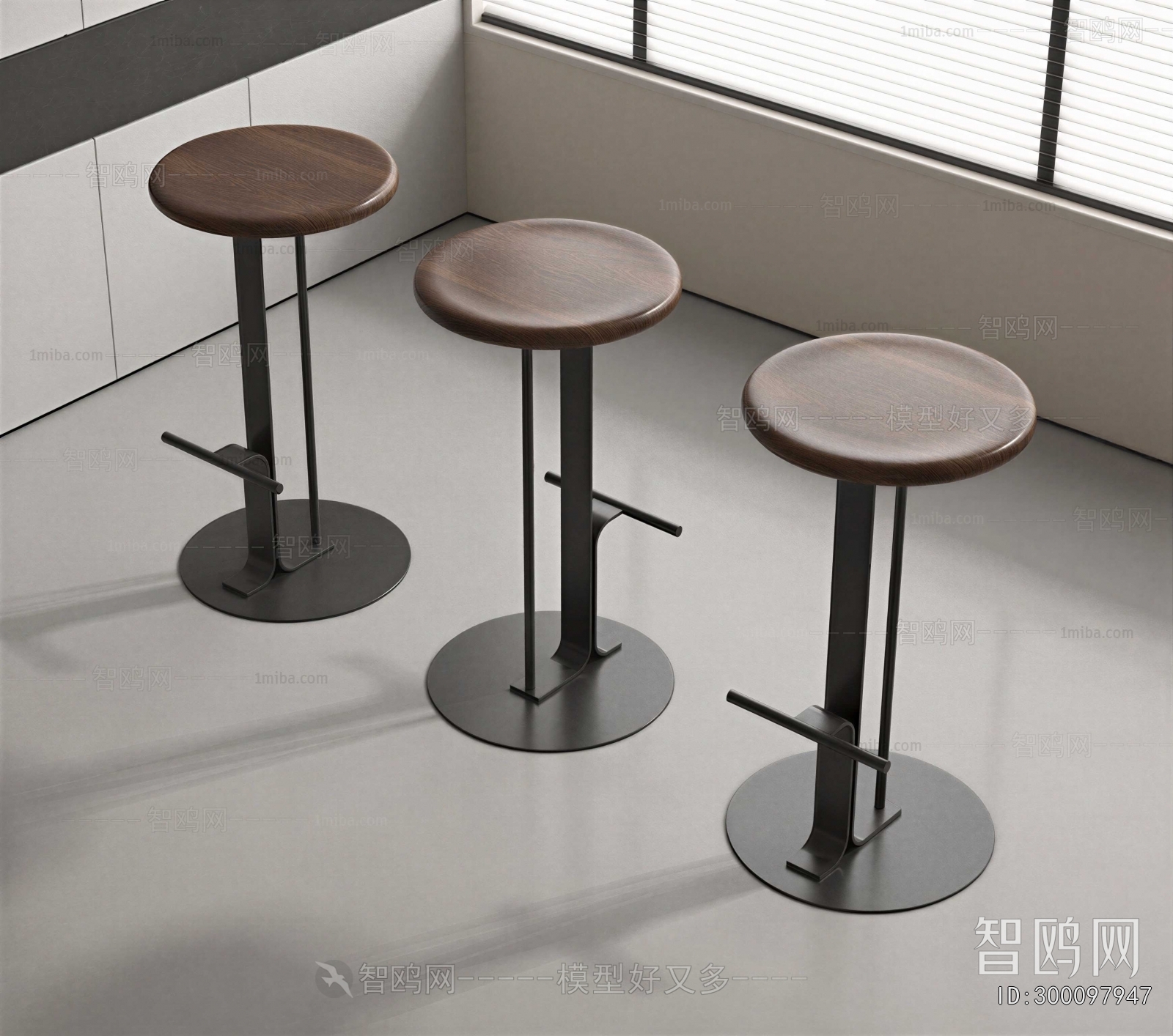 Modern Bar Stool