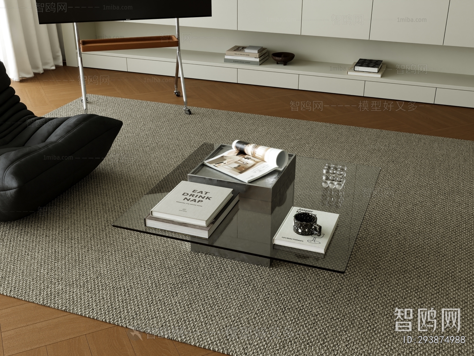 Modern Coffee Table