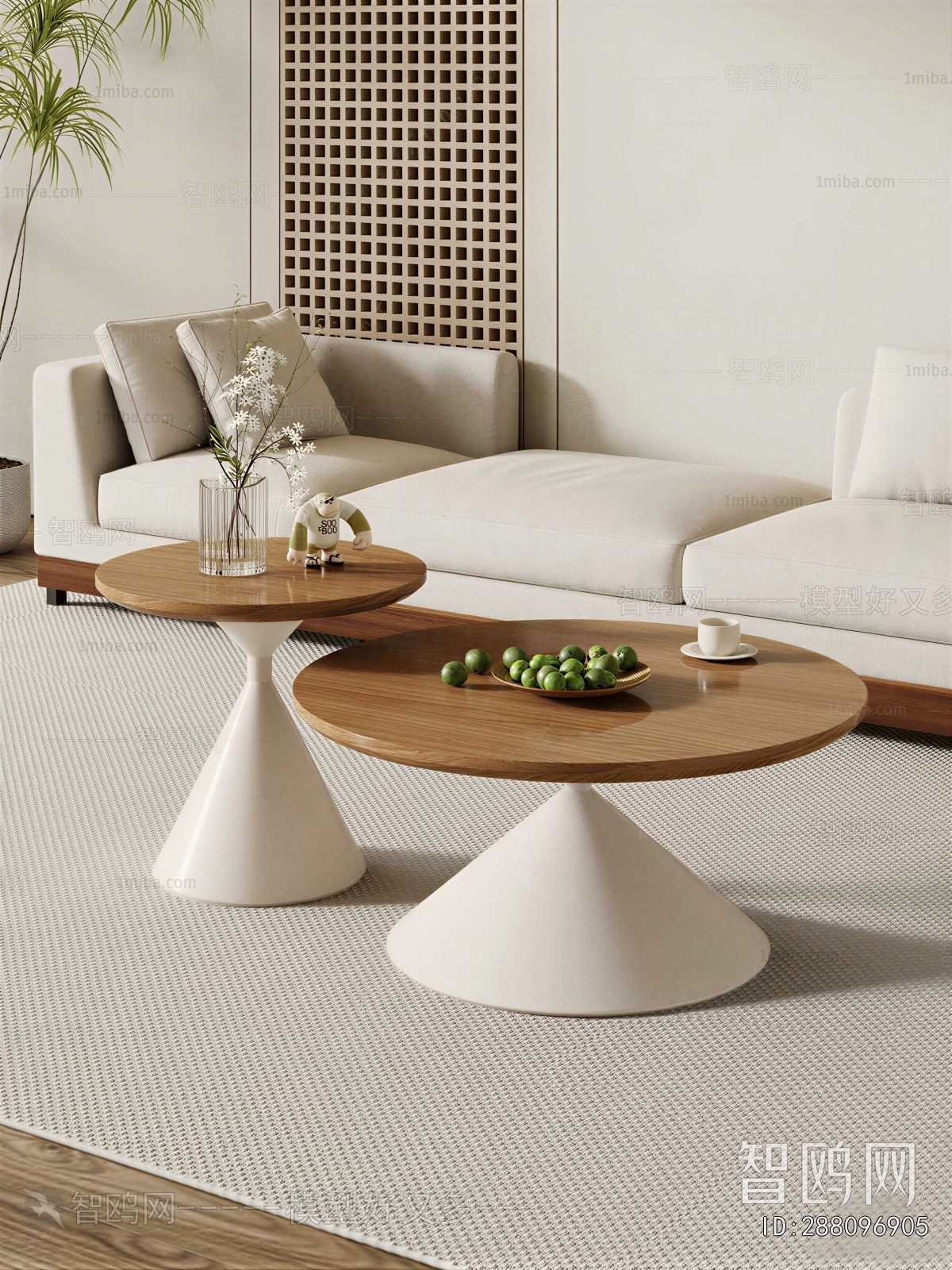 Modern Coffee Table