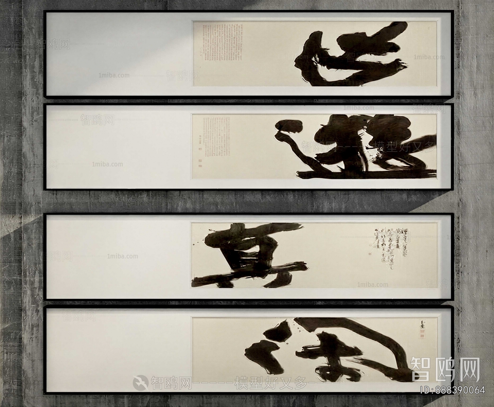 New Chinese Style Calligraphy And Painting