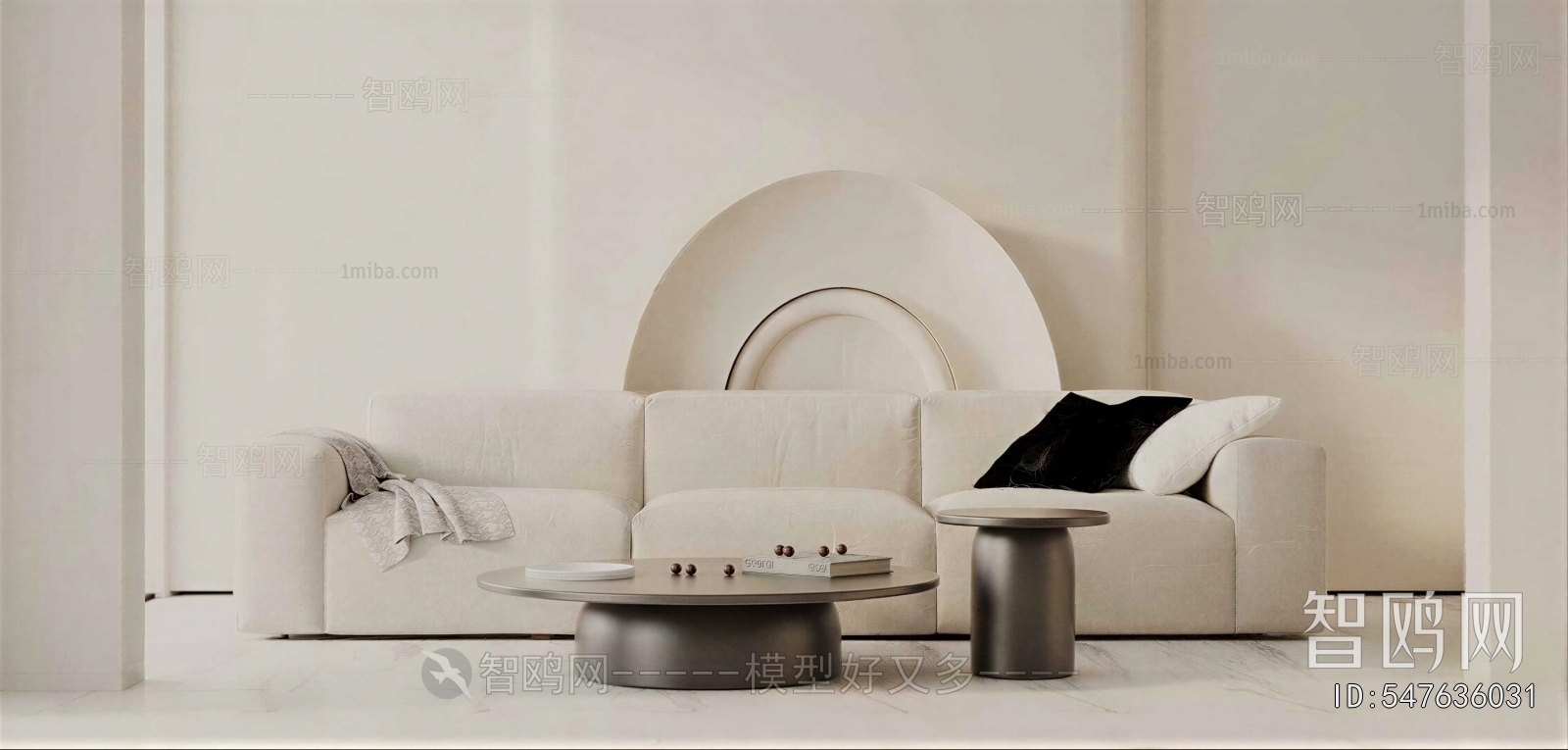 Modern Sofa Combination