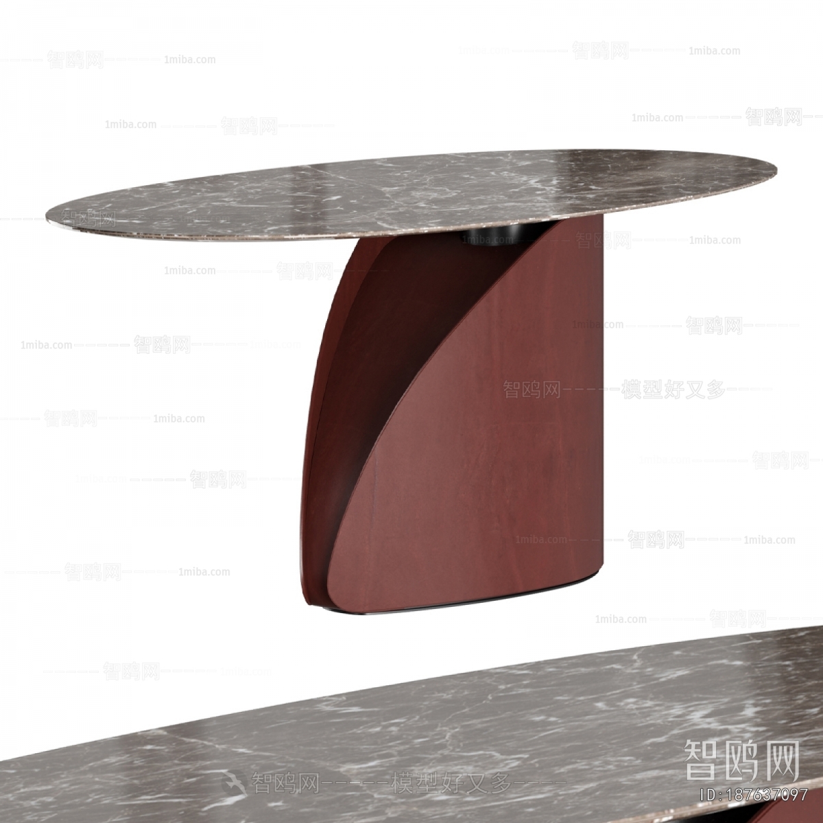 Modern Dining Table
