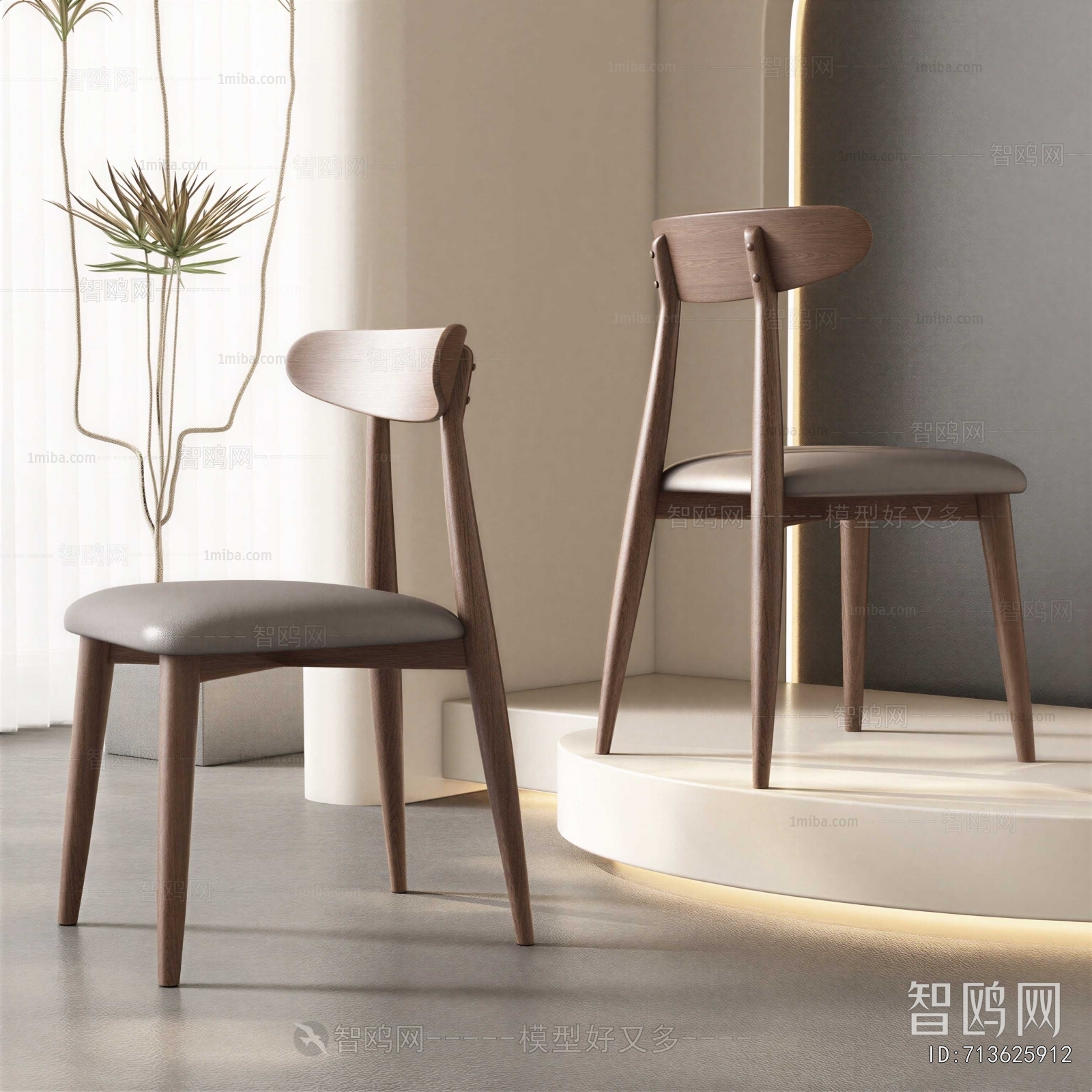 Modern Dining Chair