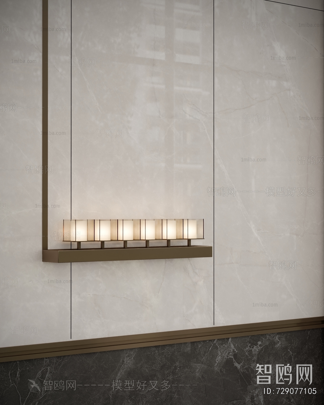 Modern Wall Lamp