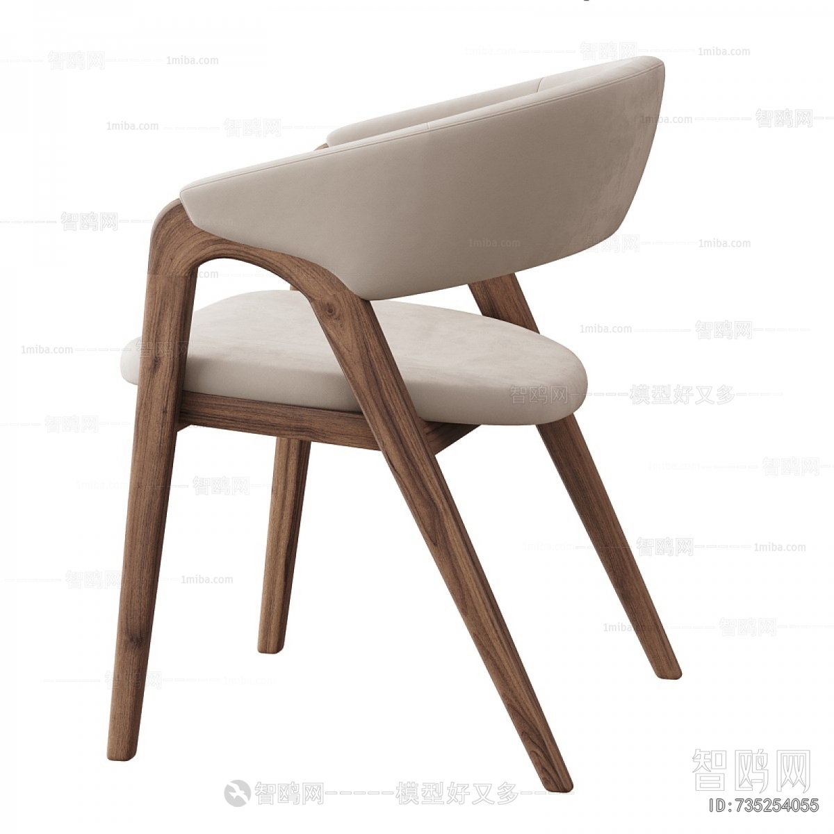 Modern Dining Chair
