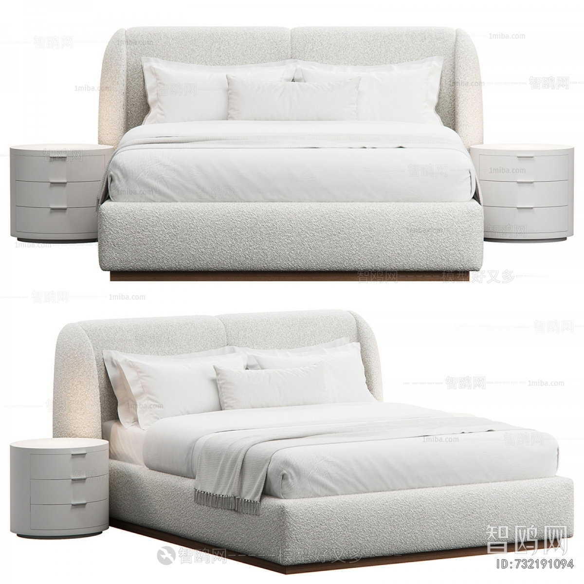 Modern Double Bed