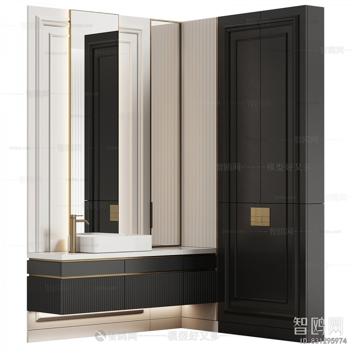 Modern Bathroom Cabinet