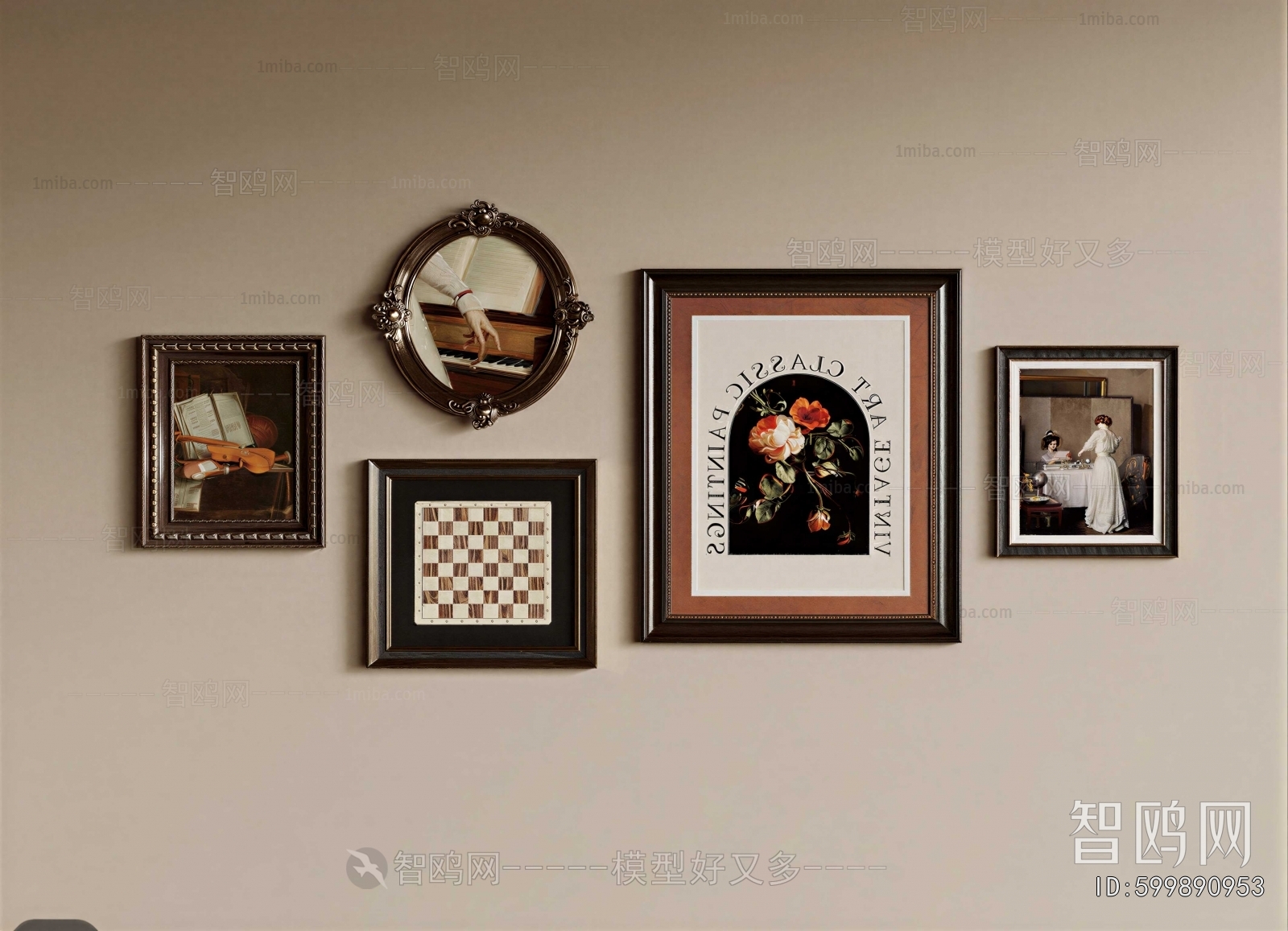 French Style Painting