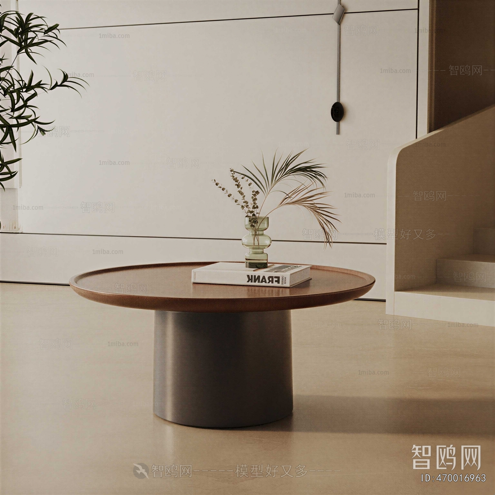 Modern Coffee Table