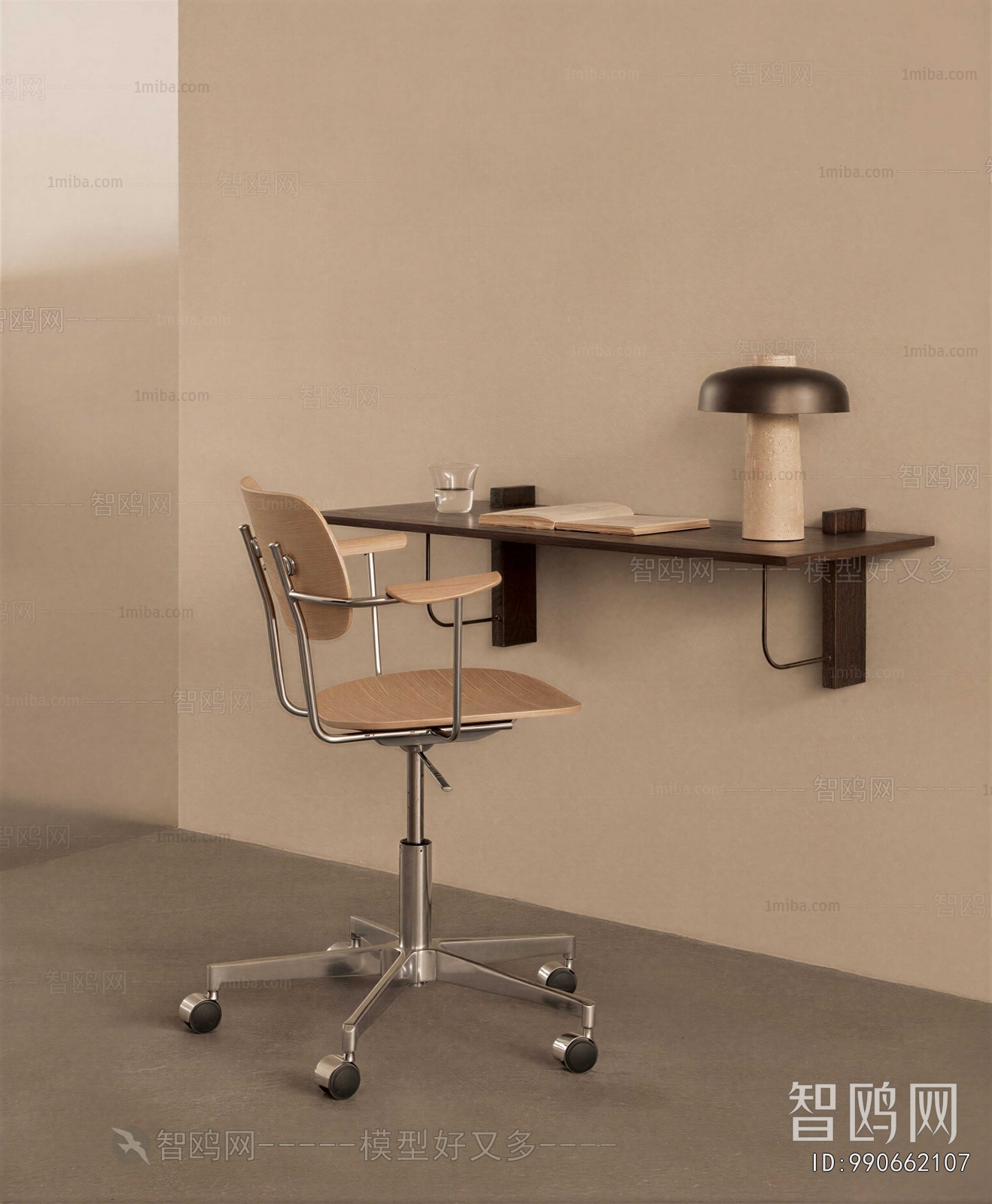 Modern Computer Desk And Chair