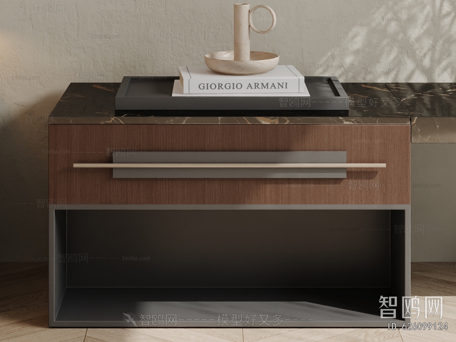 Modern Bedside Cupboard