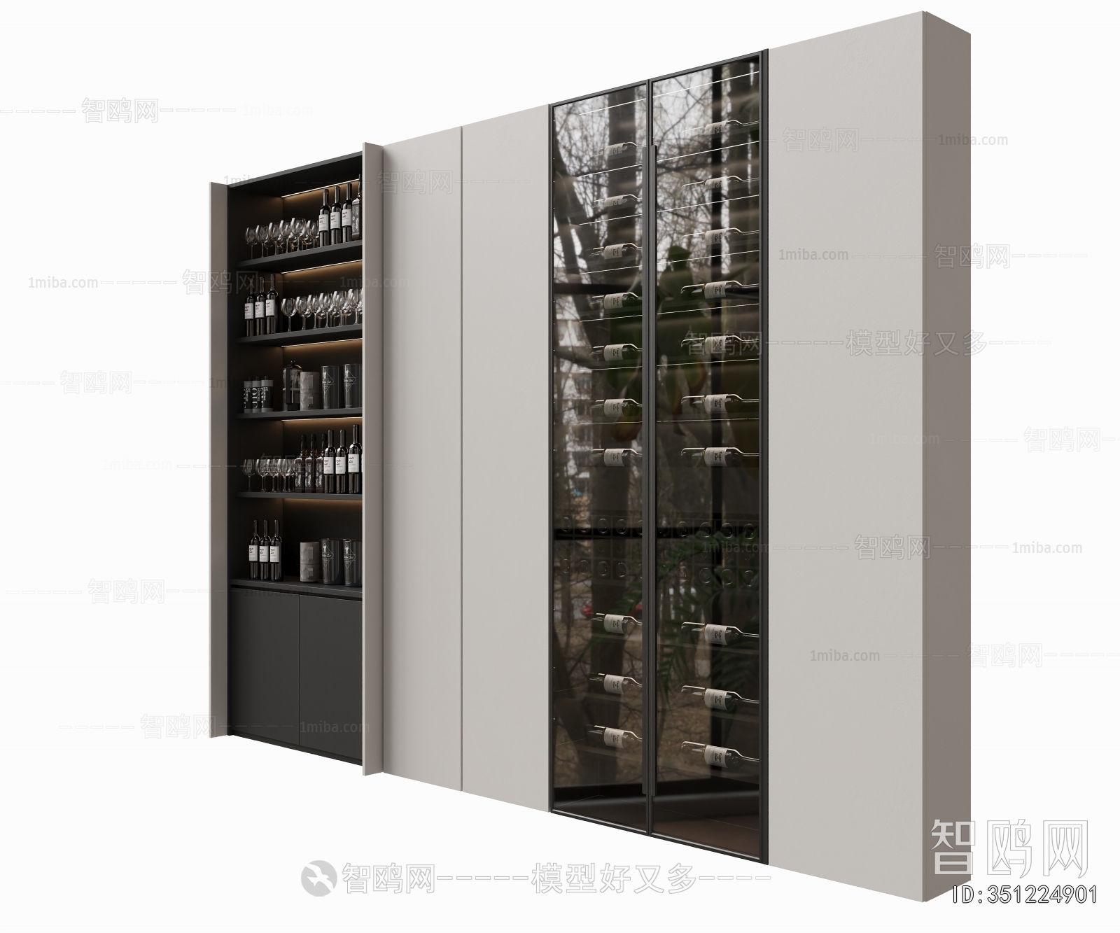 Modern Wine Cabinet