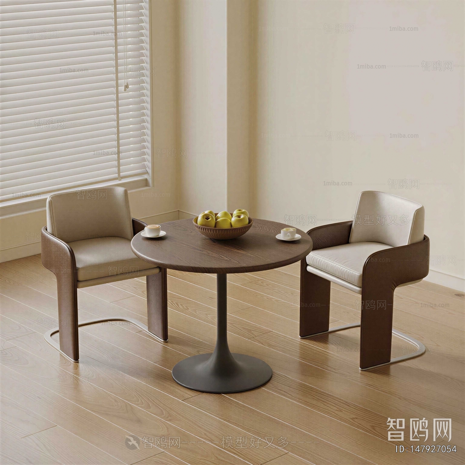 Modern Leisure Table And Chair