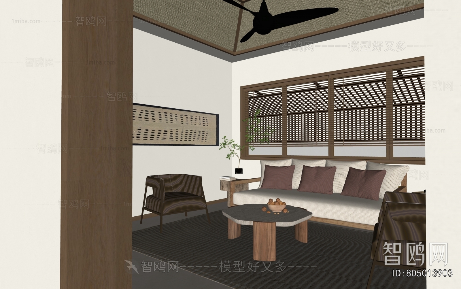 Wabi-sabi Style A Living Room