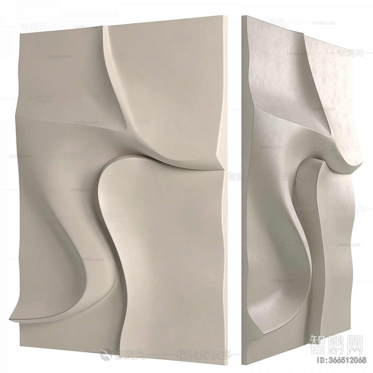 Modern Wall Decoration