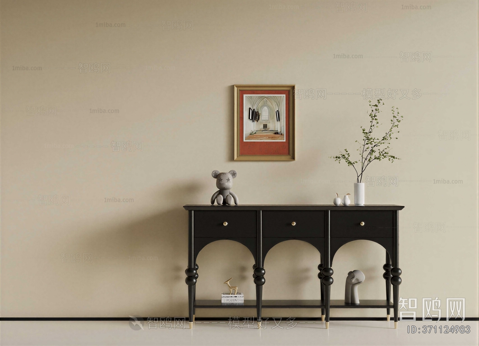 French Style Console