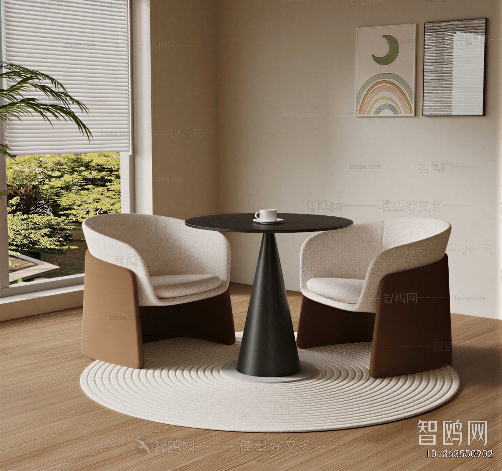 Modern Leisure Table And Chair