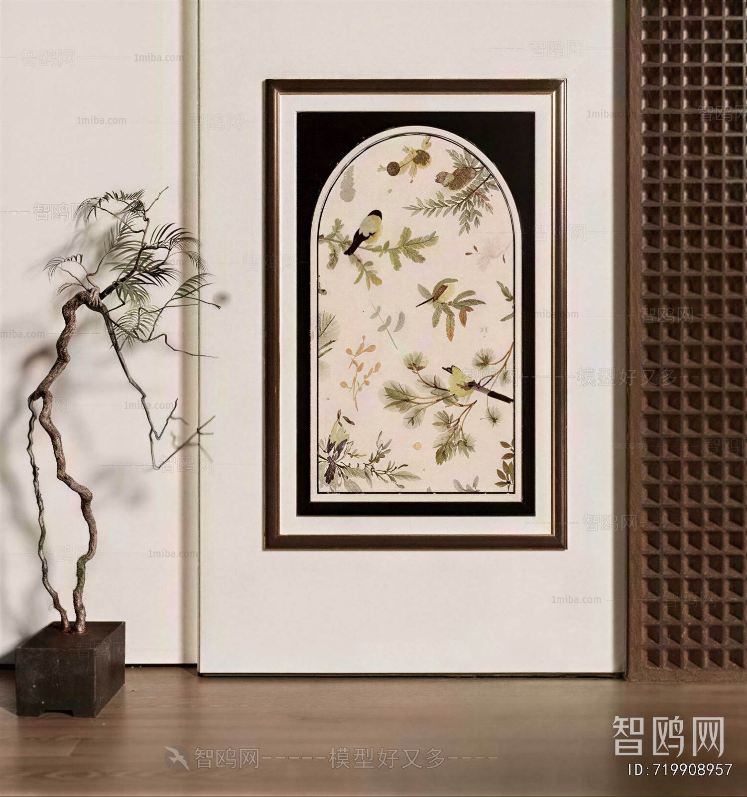 French Style Painting