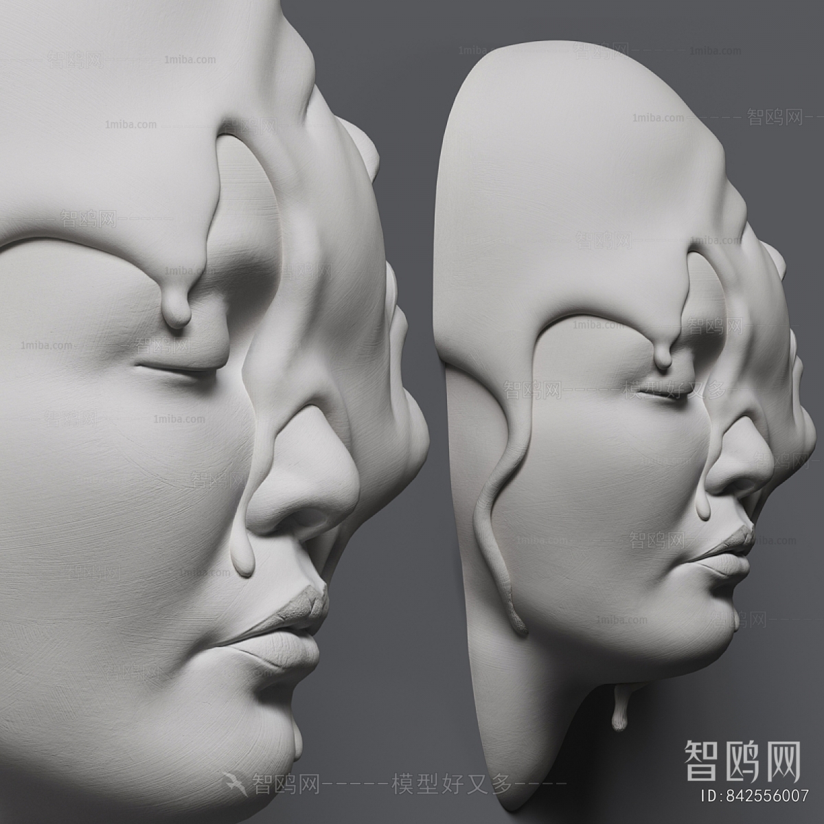 Modern Wall Decoration