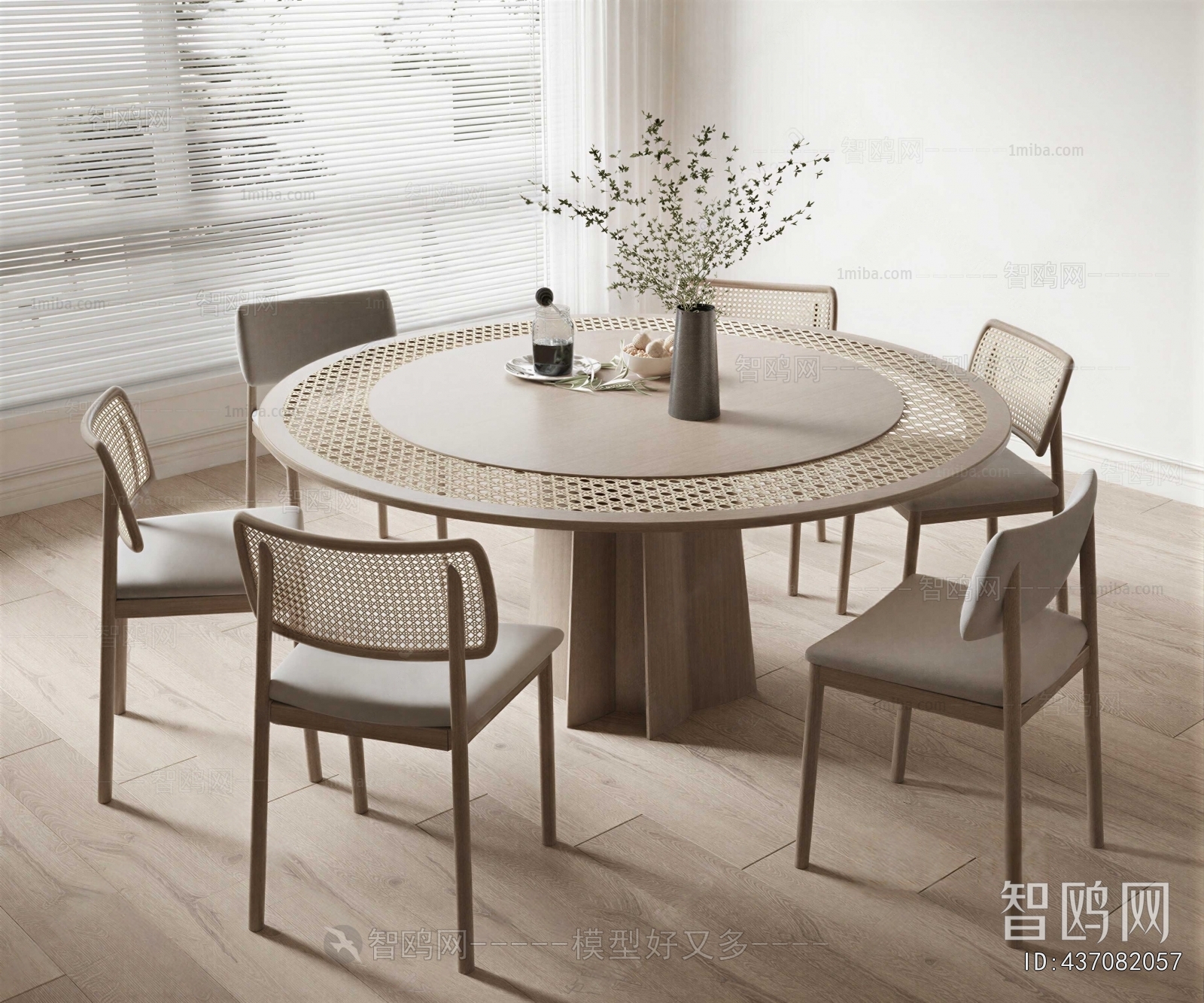 Wabi-sabi Style Dining Table And Chairs