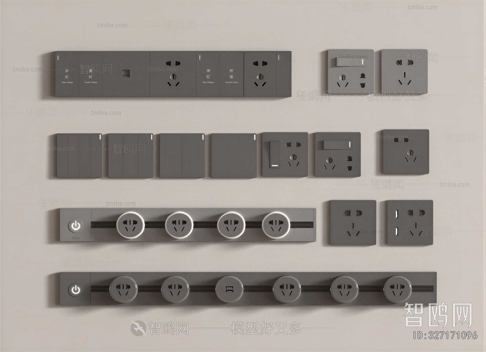 Modern Switch Socket Panel