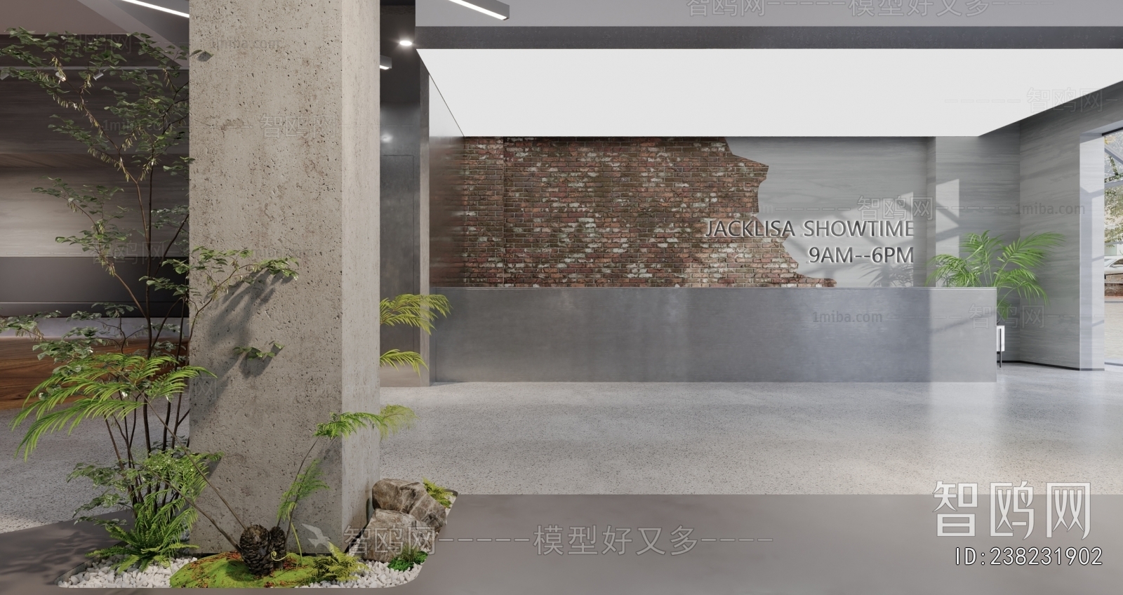 Industrial Style Office Reception Desk