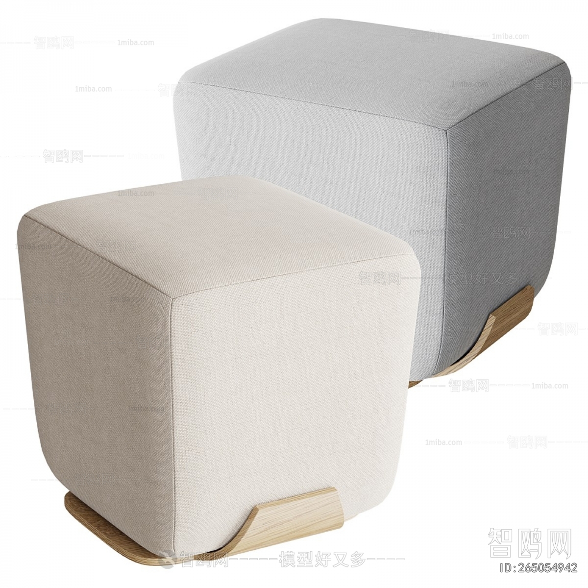 Modern Sofa Stool