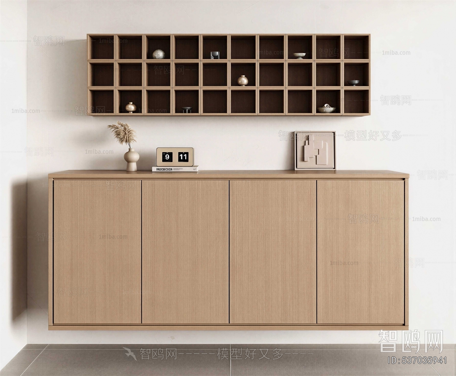 Modern Side Cabinet