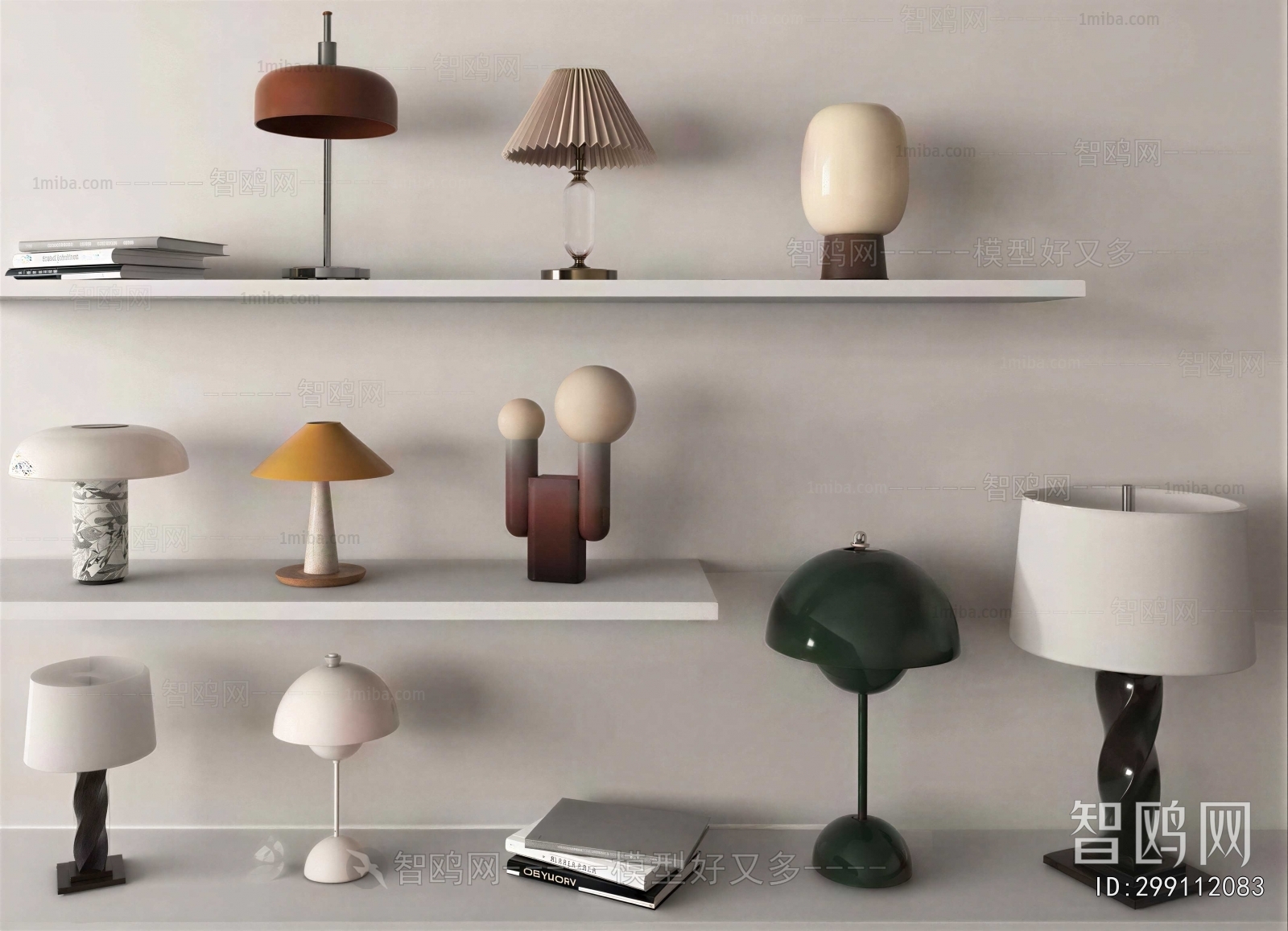 Modern Table Lamp