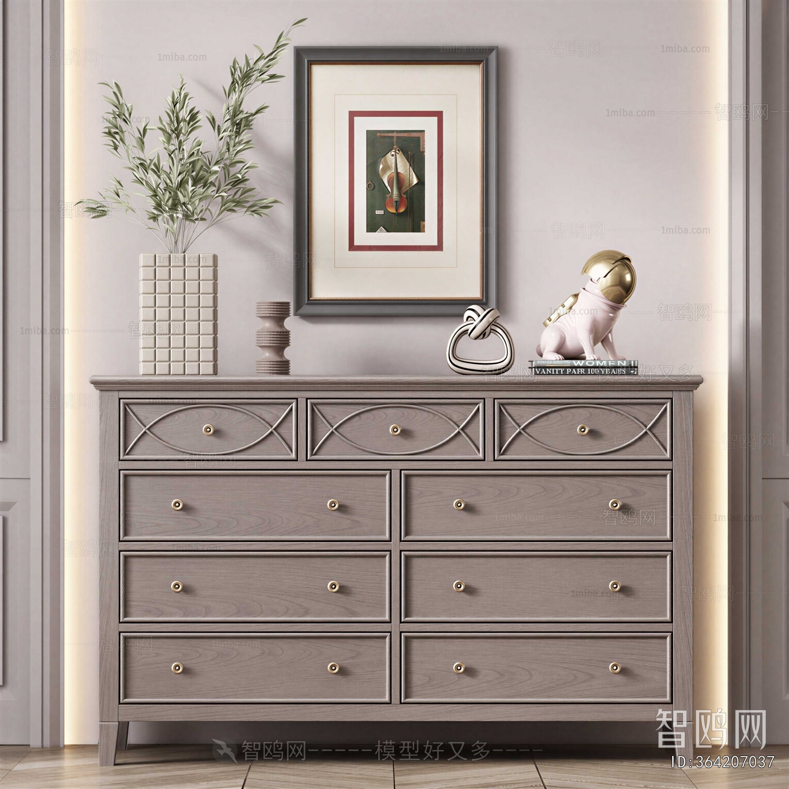 American Style Entrance Cabinet