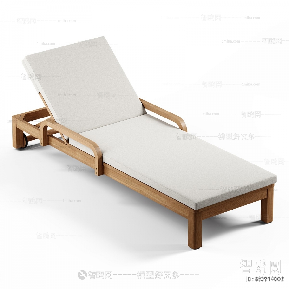 Modern Recliner