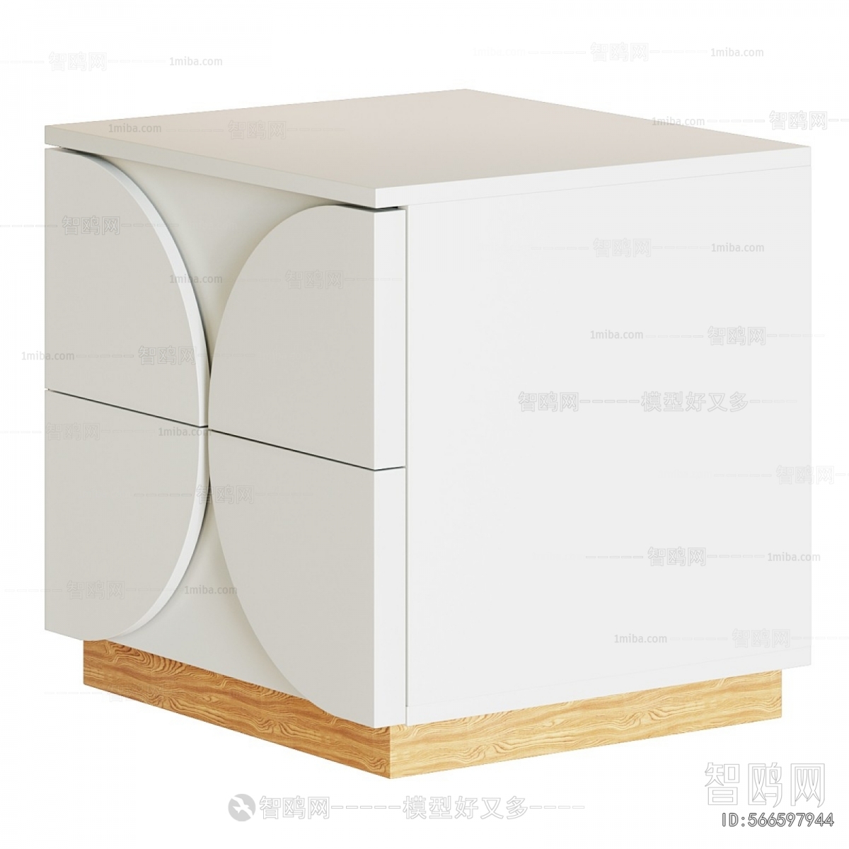 Modern Bedside Cupboard