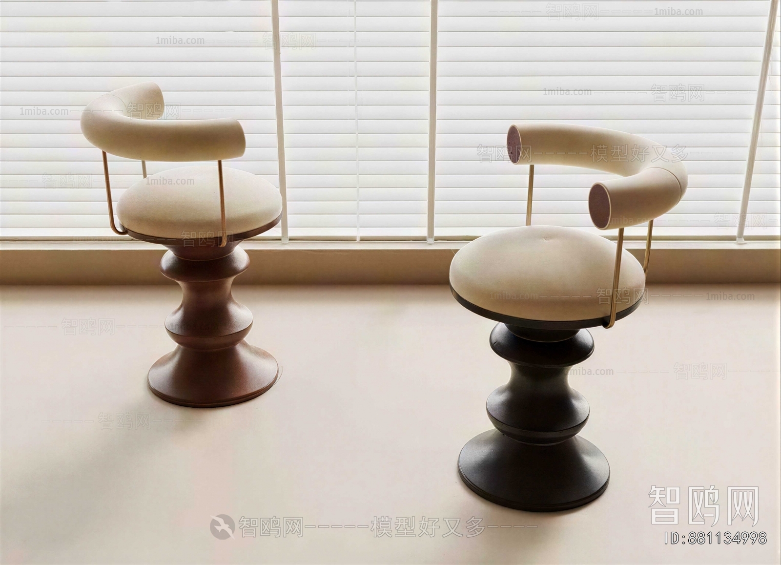 French Style Dining Chair