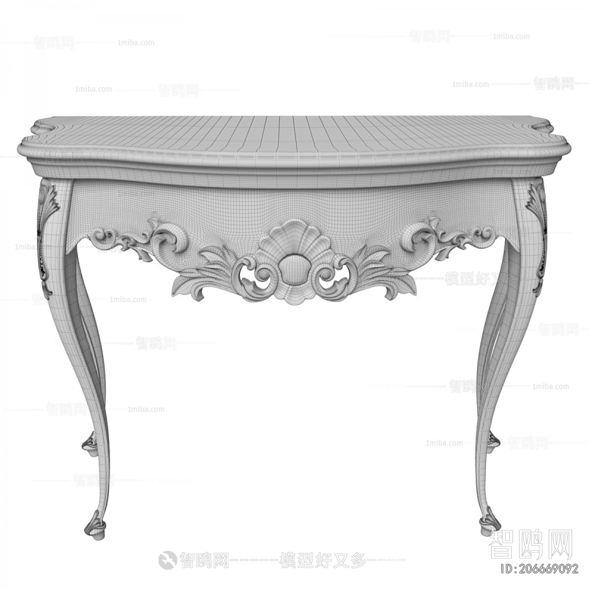 American Style Console