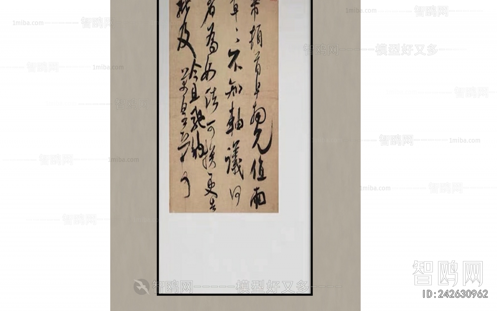 New Chinese Style Calligraphy And Painting