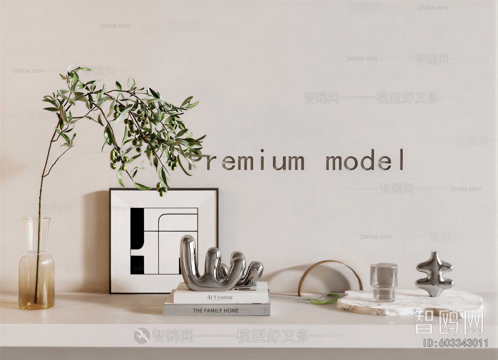 Modern Decorative Set