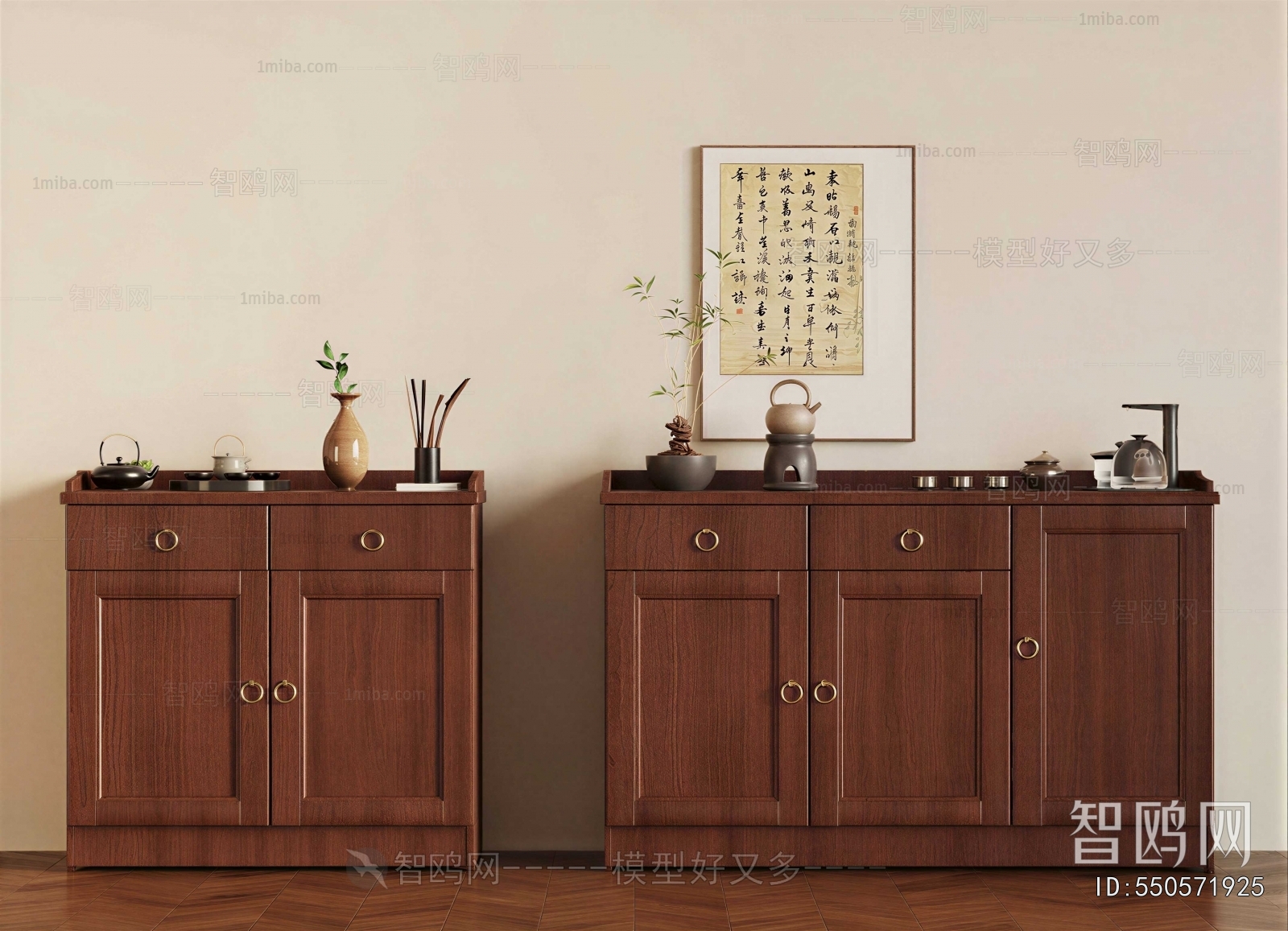 New Chinese Style Sideboard