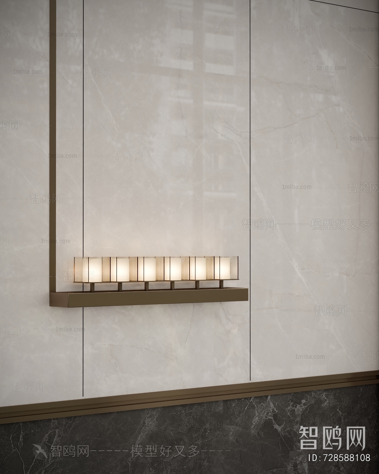 Modern Wall Lamp