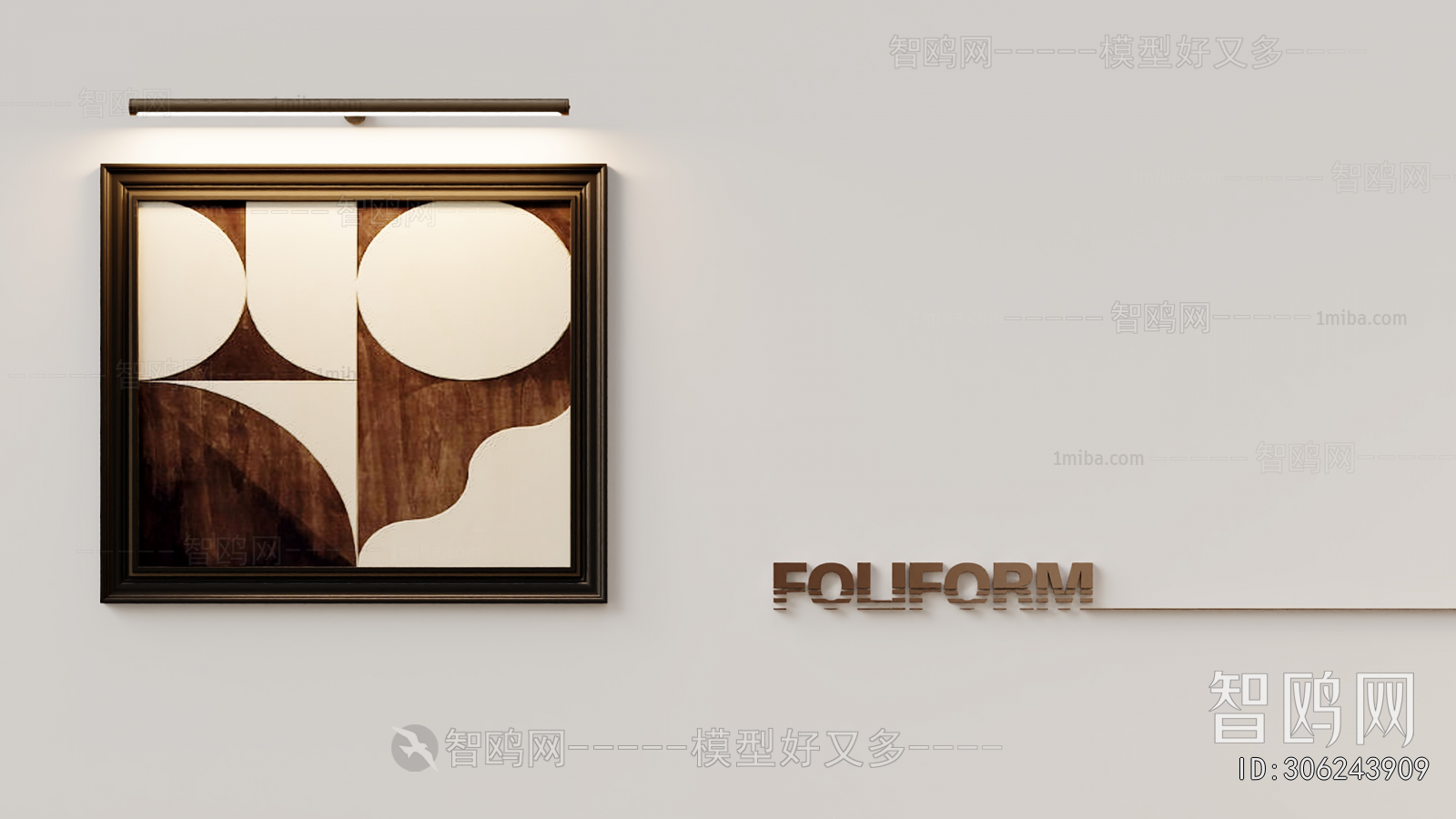 Modern Multi Person Sofa