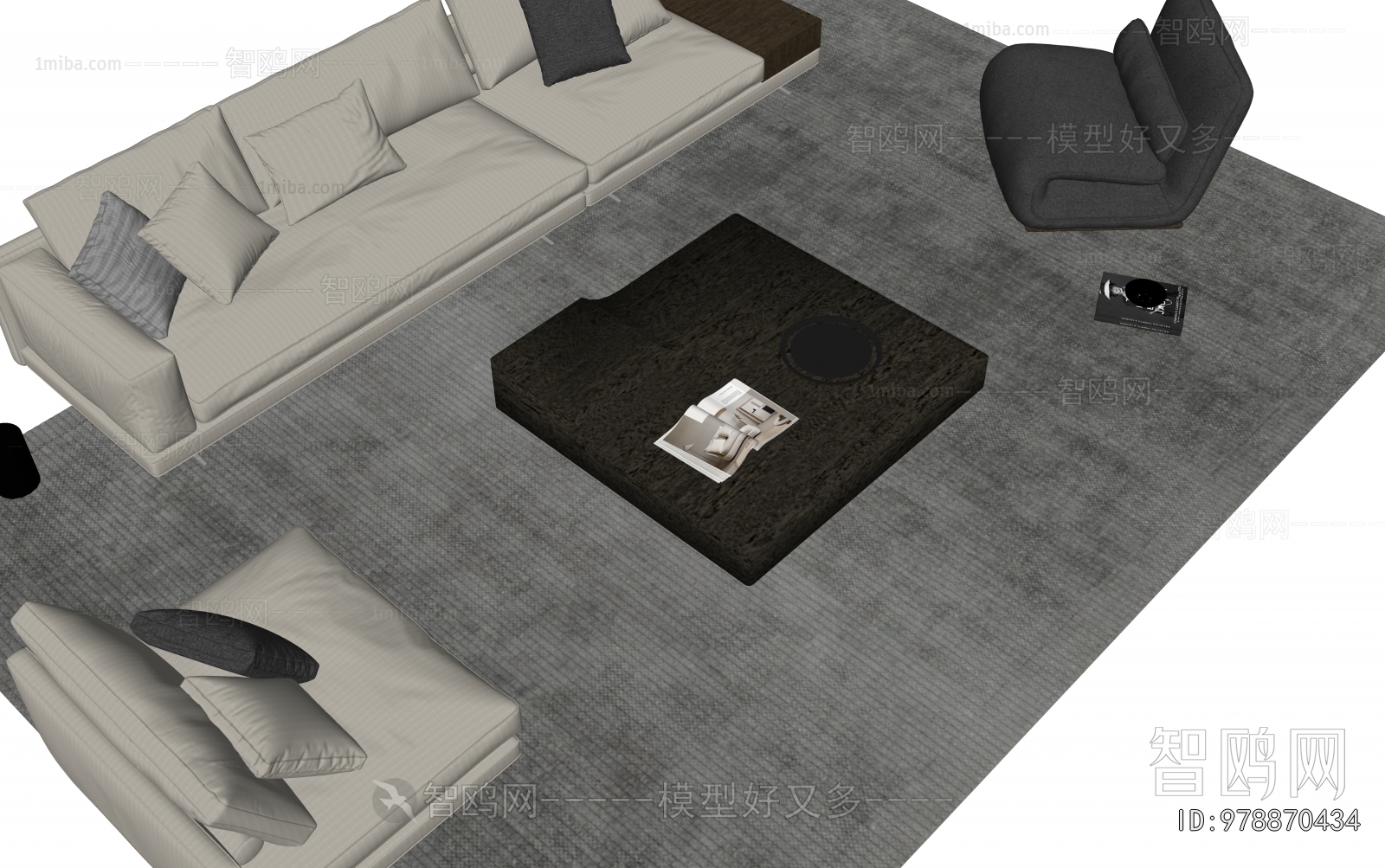 Modern Sofa Combination