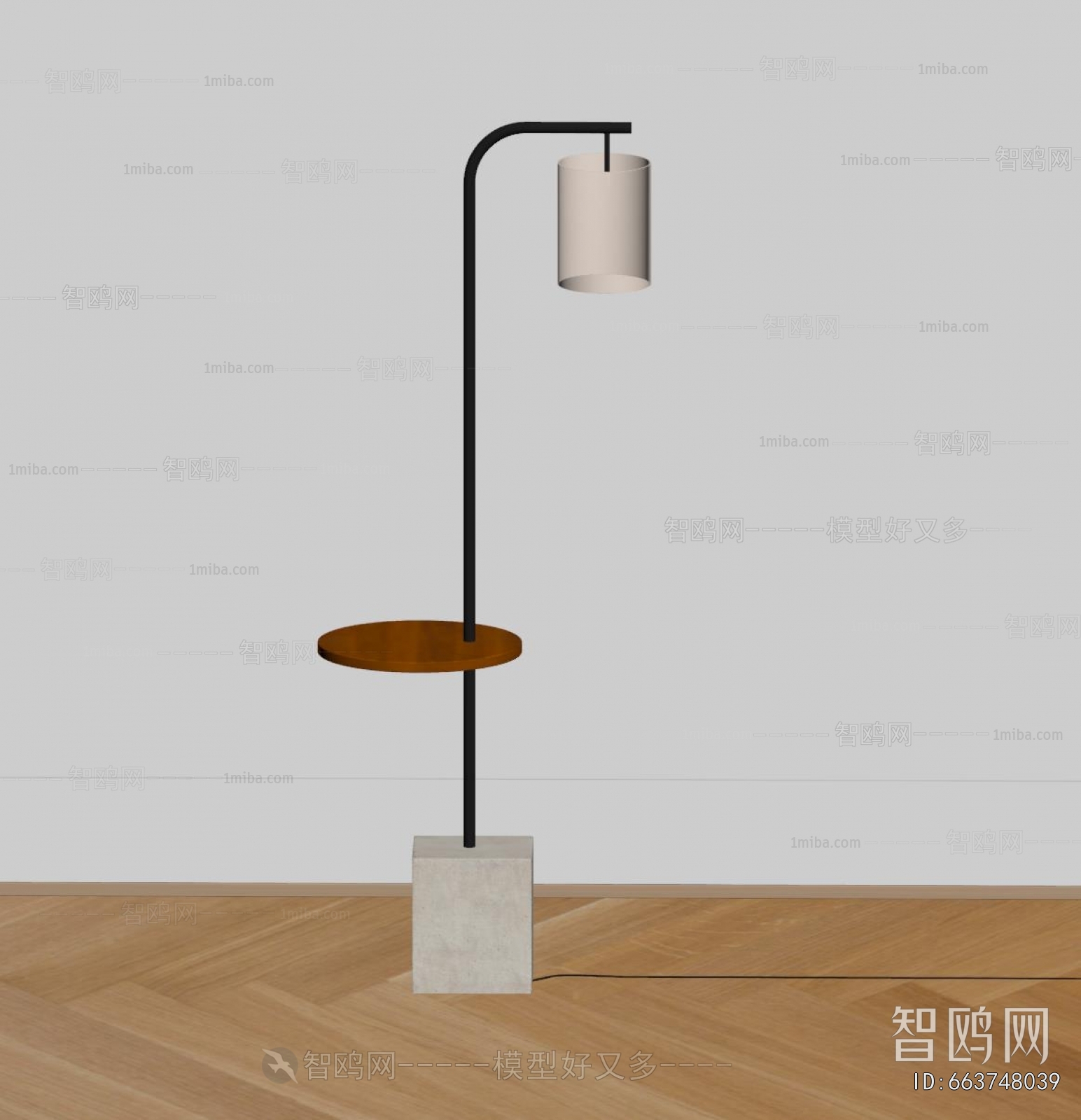 Modern Floor Lamp