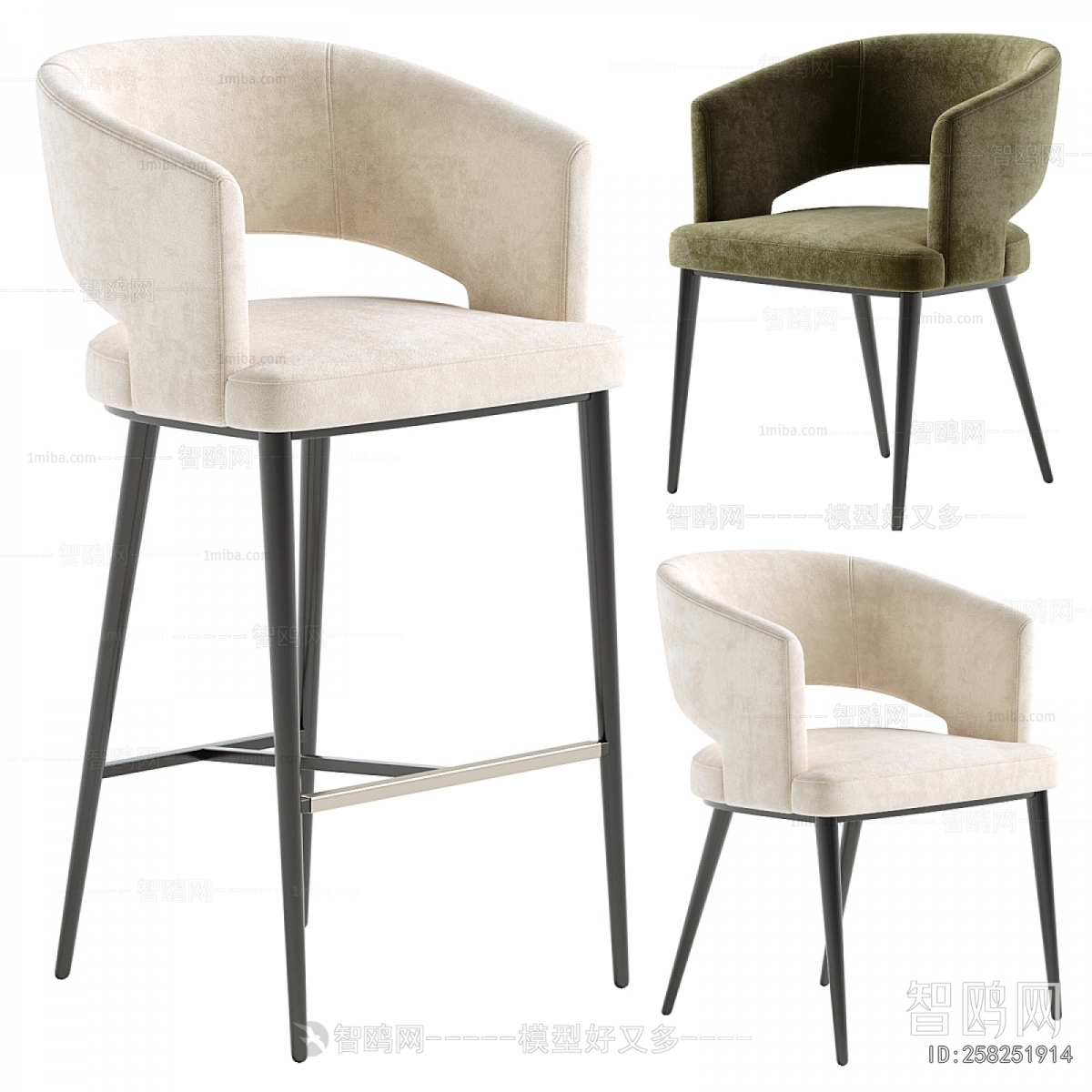 Modern Dining Chair