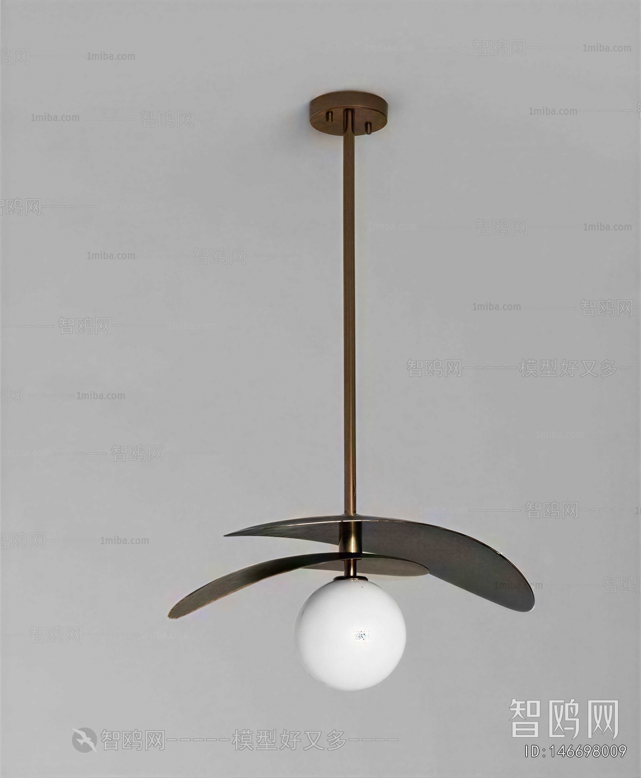 Modern Droplight