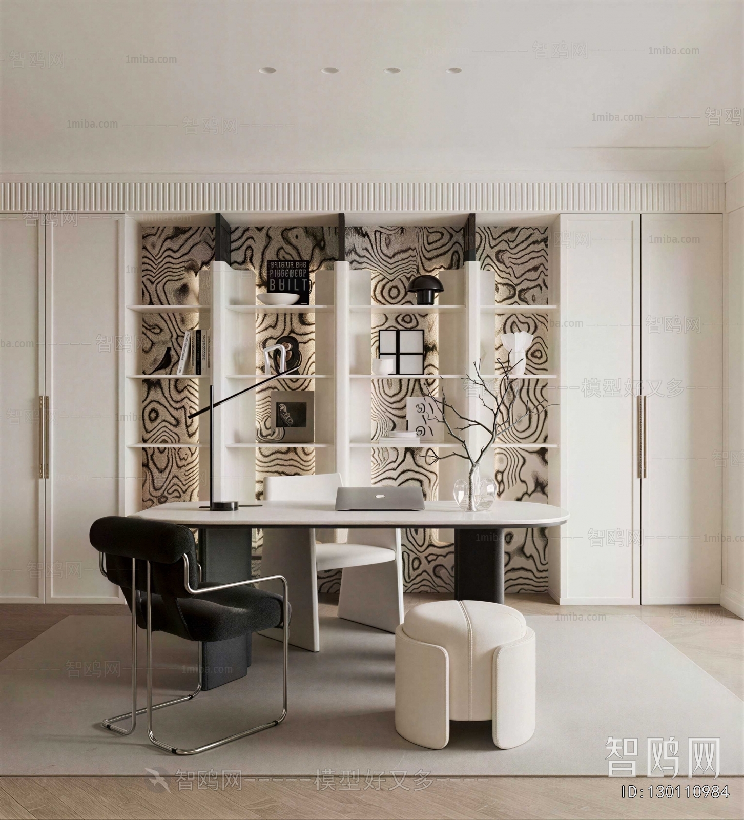 French Style Study Space