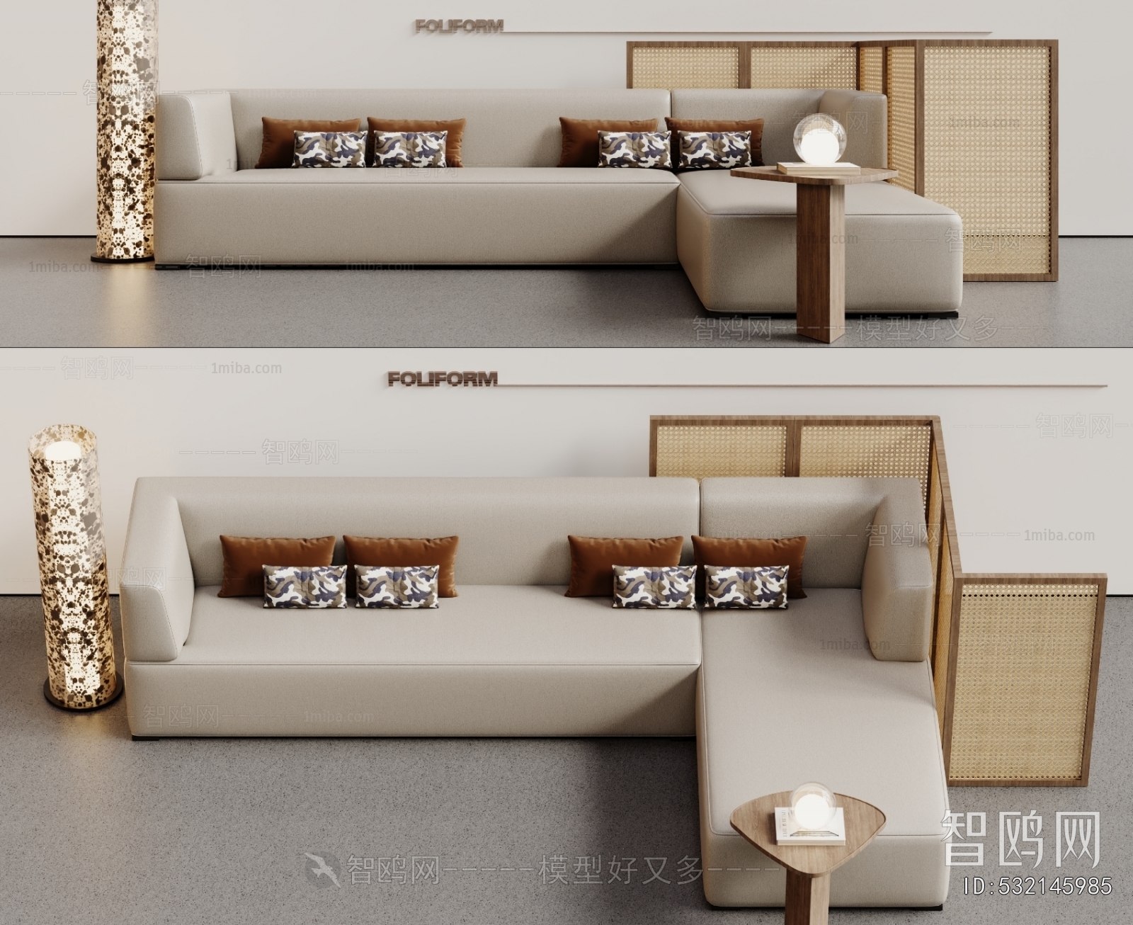 Modern Card Seat Sofa