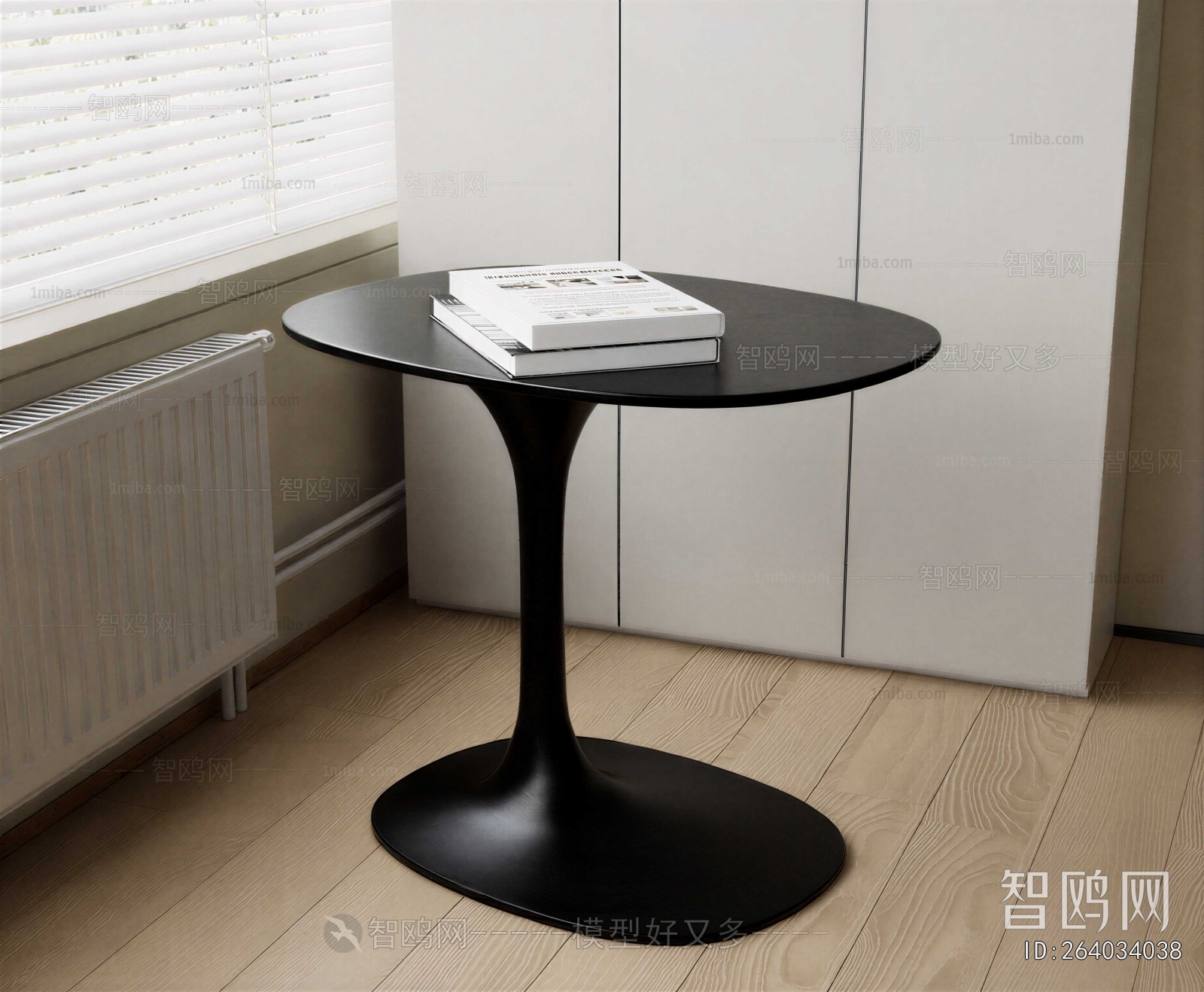 Modern Side Table/corner Table