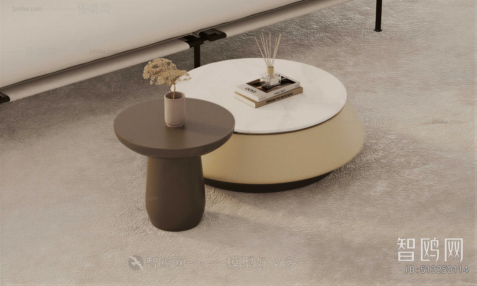 Modern Coffee Table