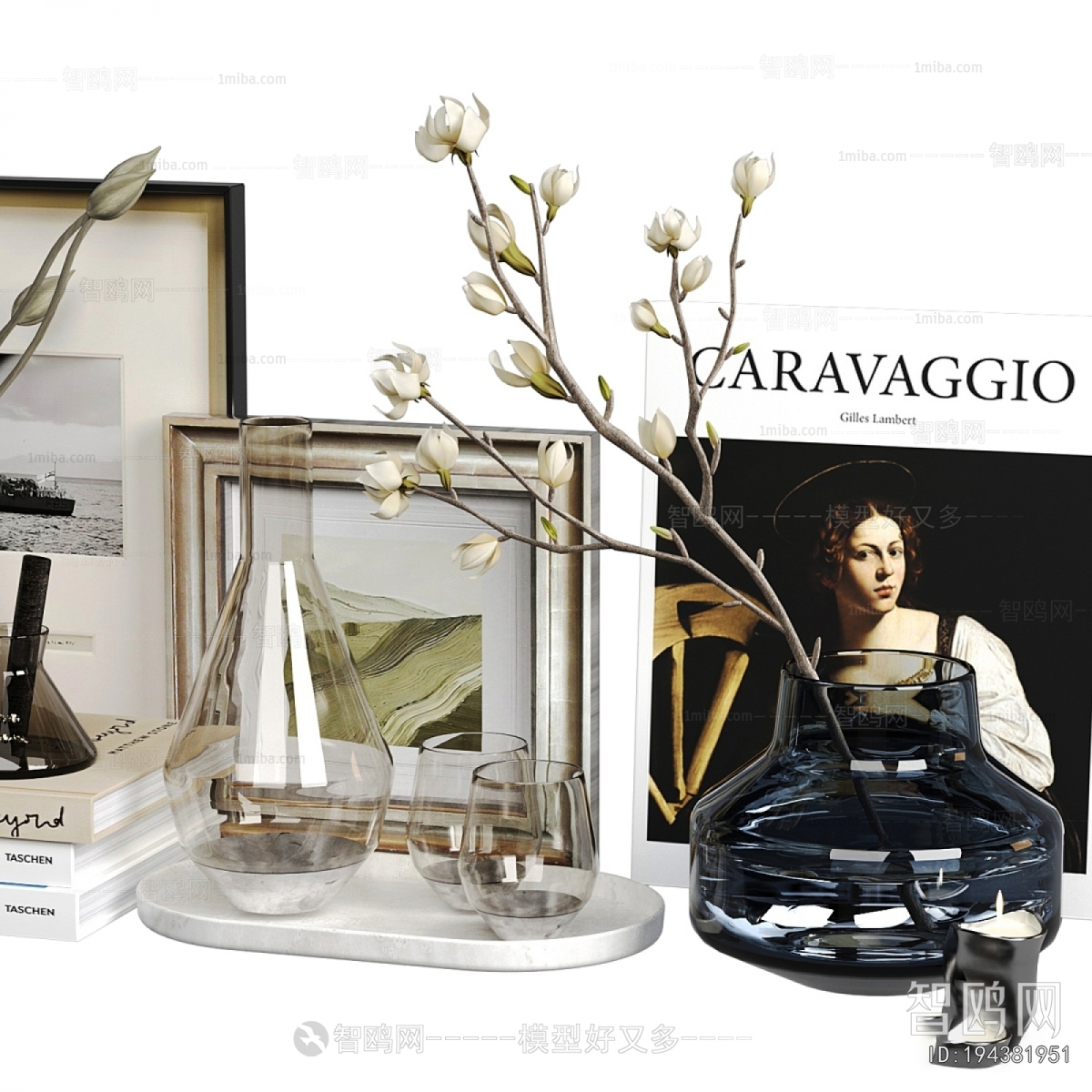 Modern Decorative Set